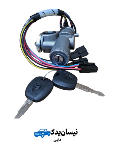 سویچ کامل یورو ۴